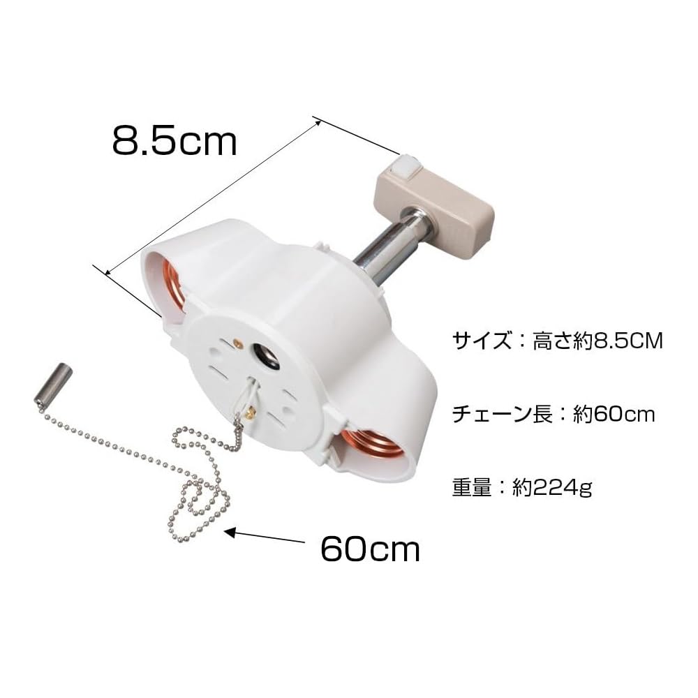 ペンダントライト E26 LED対応 直径60cm Amazon.co.jp : xydled ledシーリングライト E26 ペンダントライト 2灯